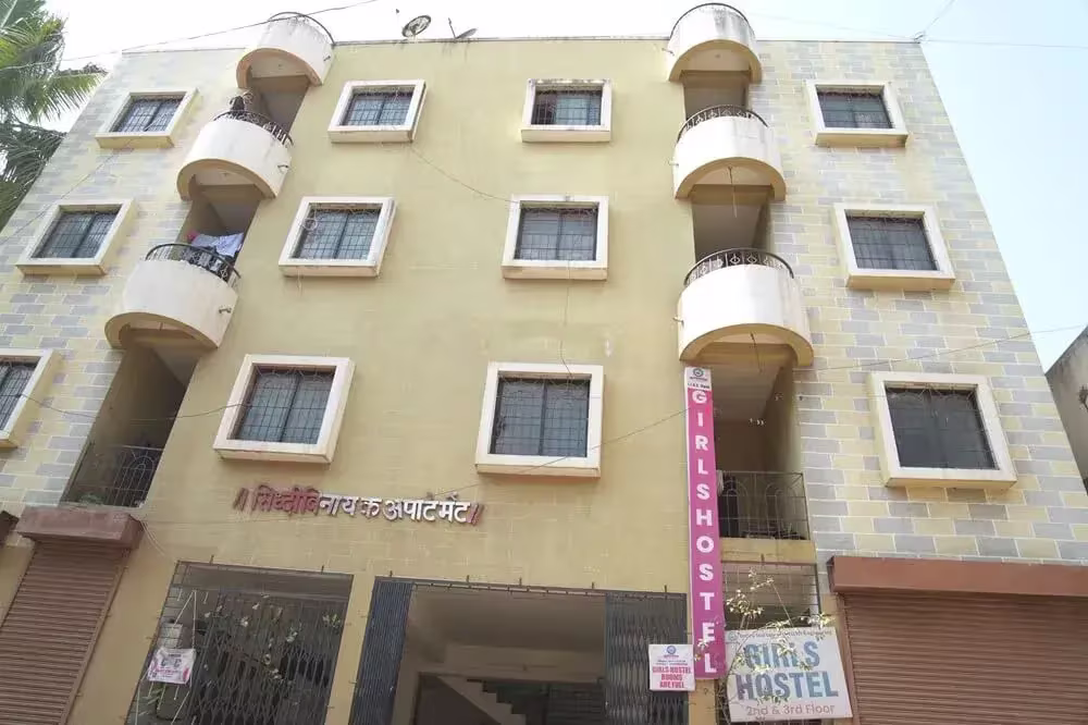 Girls Hostel
